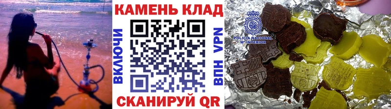 kraken зеркало  Приволжский  Гашиш Premium 