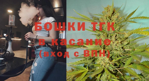 метамфетамин Богданович
