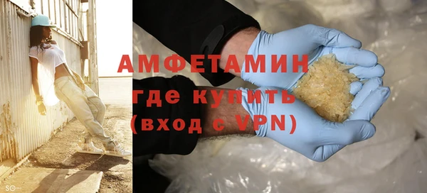 наркотики Сатка