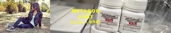 PSILOCYBIN Богородск