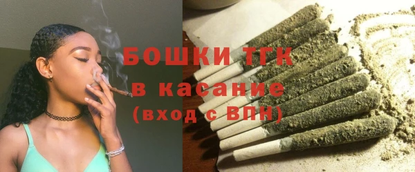 метамфетамин Богданович