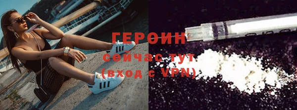 дживик Усинск